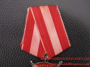 БКЗ №394360,сост. ЛЮКС