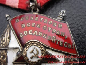 БКЗ №394360,сост. ЛЮКС