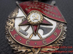 БКЗ №394360,сост. ЛЮКС