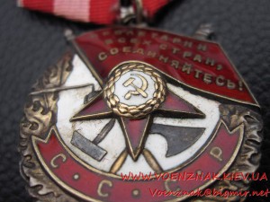 БКЗ №394360,сост. ЛЮКС