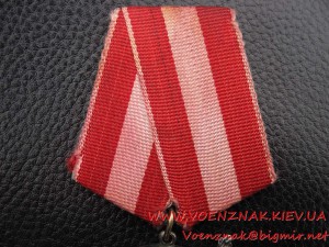 БКЗ №394360,сост. ЛЮКС