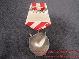 БКЗ №394360,сост. ЛЮКС