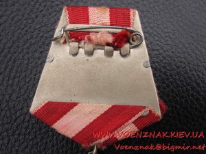 БКЗ №394360,сост. ЛЮКС