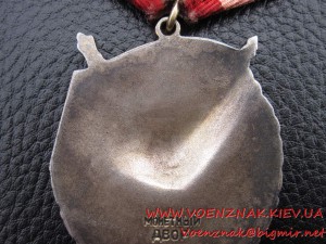 БКЗ №394360,сост. ЛЮКС