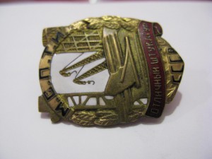 Отличный штукатур