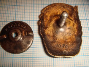 Наркомпищепром, серебро