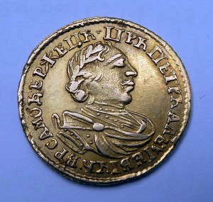 2 рубля Петр 1 1720г.золото