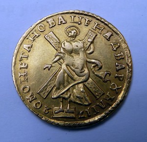 2 рубля Петр 1 1720г.золото