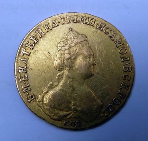 5 руб.1786г.