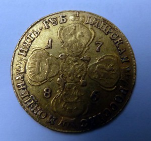 5 руб.1786г.