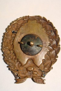 Знак "Военно Рев. Трибунал" Копия.