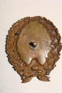 Знак "Военно Рев. Трибунал" Копия.
