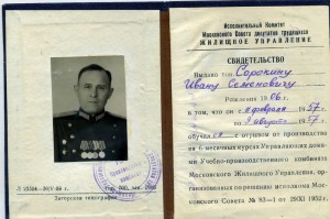 Граница AG. БКЗ, кз, кз за японию