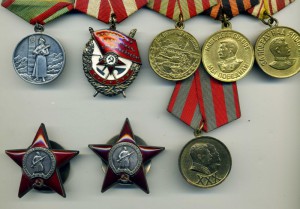 Граница AG. БКЗ, кз, кз за японию