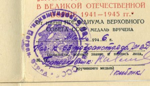 Граница AG. БКЗ, кз, кз за японию