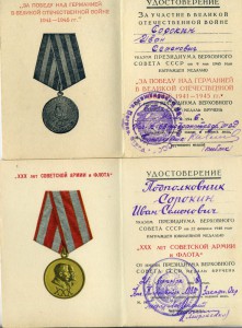 Граница AG. БКЗ, кз, кз за японию