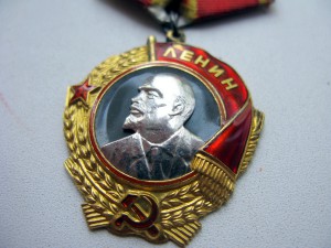 Ленин на НКВДшника