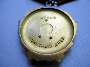 Ленин на НКВДшника