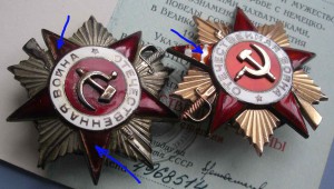 К-т на командира роты танков Т-34 - БЮДЖЕТНО!!!!