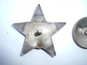 КЗ ..ошибка гравера ?