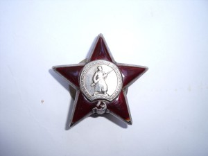 КЗ ..ошибка гравера ?