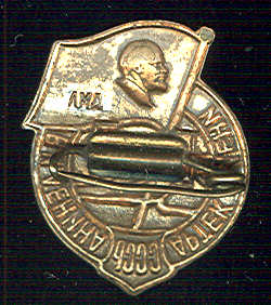 ВЛКСМ и пионерия тяжелые. Часть 2