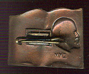 ВЛКСМ и пионерия тяжелые. Часть 2