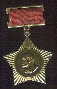 Комсомол и пионерия легкие не частые. Часть 2