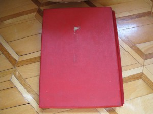 ГСТ - 16179 с  Большой  и Малой  грамотой ,коробка по БГ