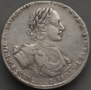 РУБЛЬ  1722 год