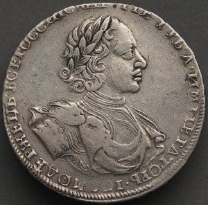 РУБЛЬ  1722 год