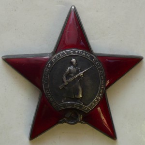 Кр.Звезда 2652 и ТКЗ 32773
