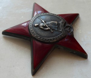 Кр.Звезда 2652 и ТКЗ 32773