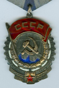Кр.Звезда 2652 и ТКЗ 32773