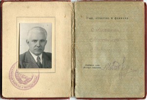 Кр.Звезда 2652 и ТКЗ 32773