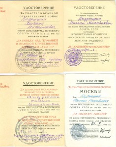 Кр.Звезда 2652 и ТКЗ 32773