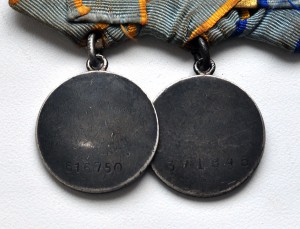 Сержант - БКЗ, КЗ, ЗОТВ, ЗБЗ, ЗБЗ - 5 наград за ВОВ