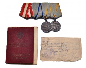 Сержант - БКЗ, КЗ, ЗОТВ, ЗБЗ, ЗБЗ - 5 наград за ВОВ