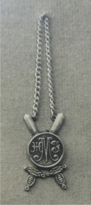 Знак женской Мариинской гимназии.