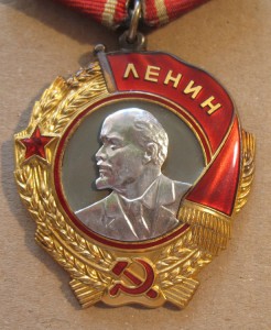 Ленин ДУБЛИКАТ на Доке