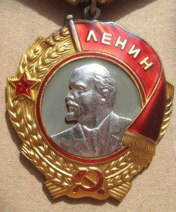 Ленин ДУБЛИКАТ на Доке