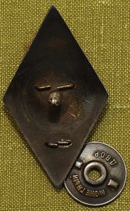 Куйбышевская ВМА