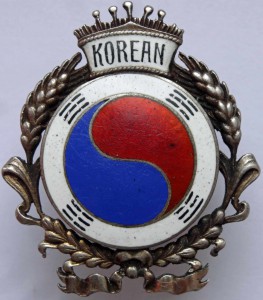 Корея