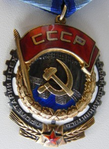 ТКЗ 151тыс +док