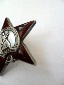 КЗ 1 263 621.Вроде лодочка.