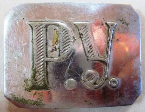 Пряга Р.У. Состояние.