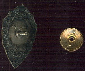 60 лет Погранвойск КГБ СССР