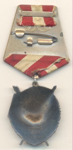 БКЗ , Красная Звезда на одного