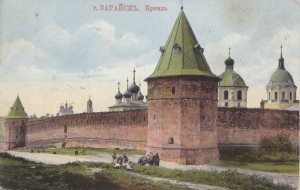 г. Зарайск
