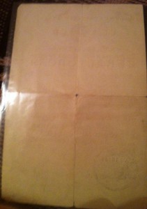 Севастополь 66 отдельный запасной батальйон связи